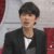 藤木直人