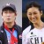 涌井秀章と押切もえ